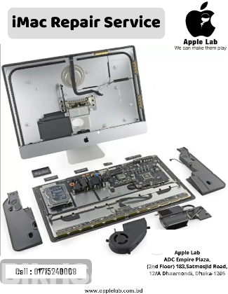 iMac Logic Board Repair Or Replacement
